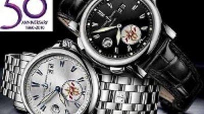 Ulysse Nardin представил лимитированную коллекцию часов
