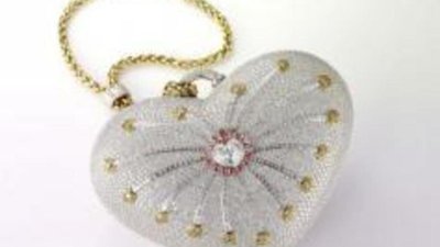 Сумочка выставлена на продажу за 3,8 миллиона долларов