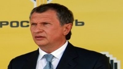 «Роснефть» затягивает покупку газовых активов «АЛРОСА»