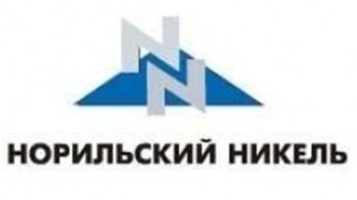 "Норникель" построит дорогу к месторождению "Русской платины"