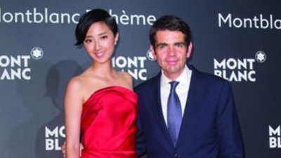 Премьера Montblanc Bohème в Шанхае