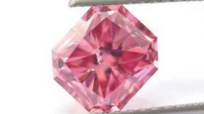 Бриллиант Leibish Prosperity Pink Diamond