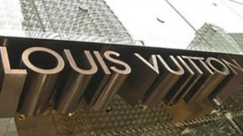 Символ любви в стиле Louis Vuitton: новые украшения «Под замком»