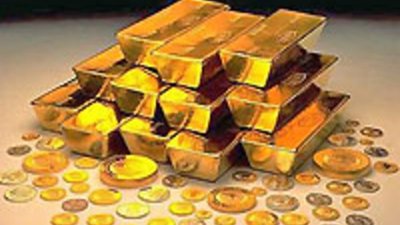 Автоматы по продаже золотых слитков появятся и в России