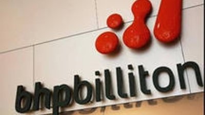 BHP закрывает сделку по продаже алмазного бизнеса Dominion Diamond Corporation