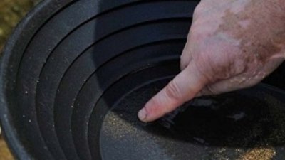 Наличие золотых россыпей на севере Сахалина подтвердят к Новому году