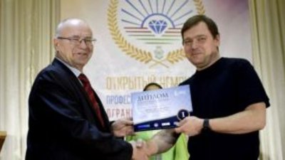 Ювелир с Донбасса победил в чемпионате якутских ювелиров