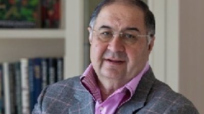 Nautilus Minerals, работающая на морском дне, снизила убыточность