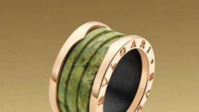 Бренд Bulgari выпустил линию мраморных колец Zero1 «Marble»