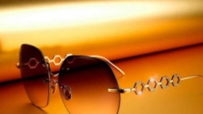 Самые дорогие очки из золота и бриллиантов были выставлены на продажу за $34,000