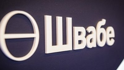 Обработка янтаря лазерной технологией реализована в России