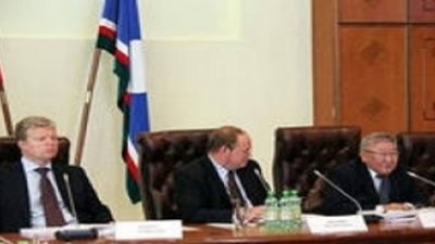 Итоги Заседания Наблюдательного Совета АЛРОСА