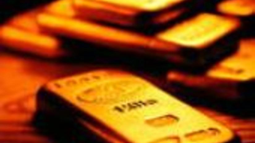 Золотые слитки ОАО «Красцветмет» - надежное вложение