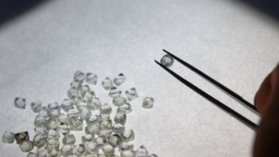 Американский New World Fund купил 0,4% акций «АЛРОСА»