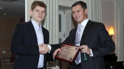 Прошла 12-я Церемония награждения лучших участников рынка драгоценных металлов