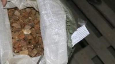 На границе с Китаем изъяли 800 кг контрабандного калининградского янтаря на 50 млн рублей