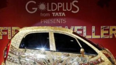 Драгоценный автомобиль