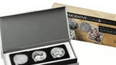 Подарок нумизматам - набор из трех израильских монет