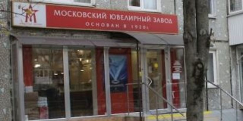 Полиция Краснодара продолжает поиски злоумышленников, ограбивших ювелирный салон