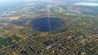 Поможет ли Гохран АЛРОСА дополнительными закупками алмазов