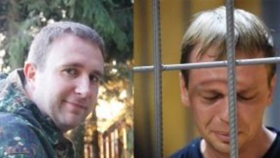 Дело Ивана Голунова: семья начальника следователей связана с ювелирным бизнесом