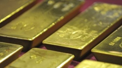 Снять слитки