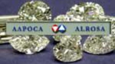 АЛРОСА увеличивает инвестиции в геологоразведку