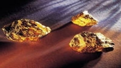 В 2013 году в России ожидается рост добычи и вторичной переработки золота