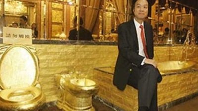 9-й Китайский саммит по золоту и драгоценным металлам