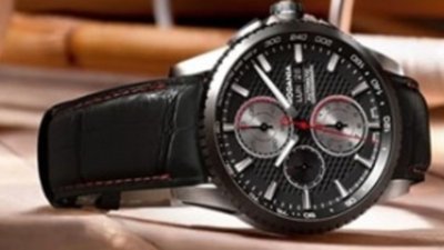 Xseba от Rodania: там где технологии встречаются с дизайном