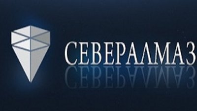 Растет убыточность компании «Севералмаз»