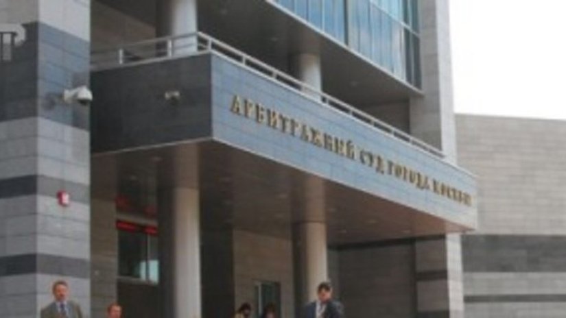 АСГМ утвердил штраф за СМС Московского ювелирного завода