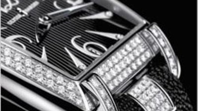 Часы Capriсe от Ulysse Nardin