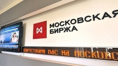 Ноябрьский рынок драгметаллов ММВБ вырос незначительно