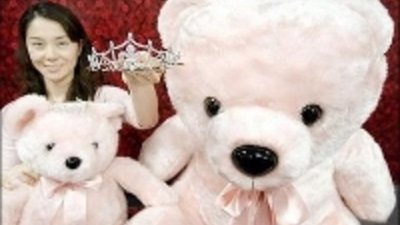 «Росбалт»: Психологи советуют делать большие и яркие подарки