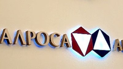 Дифференцирование НДПИ вынесено АЛРОСА на уровень Госдумы
