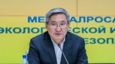 АЛРОСА назвала угрозу №1