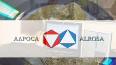 Минувший год «АЛРОСА» в итогах