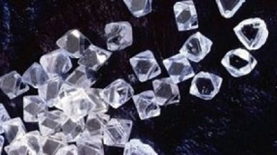 Сырье «АЛРОСА» за девять месяцев подорожало