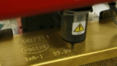Выпуск российского золота увеличился почти на треть