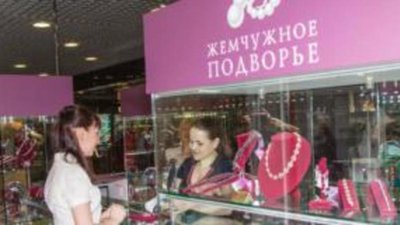 Фирменный магазин "Жемчужное подворье" открыли в Санкт-Петербурге.