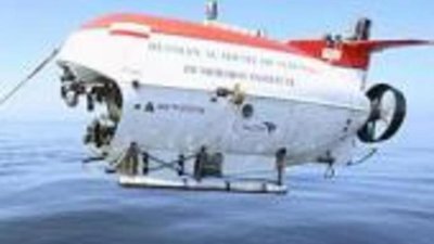 На Байкале ищут золото