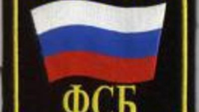 У трех жителей Бурятии изъято два килограмма природного золота