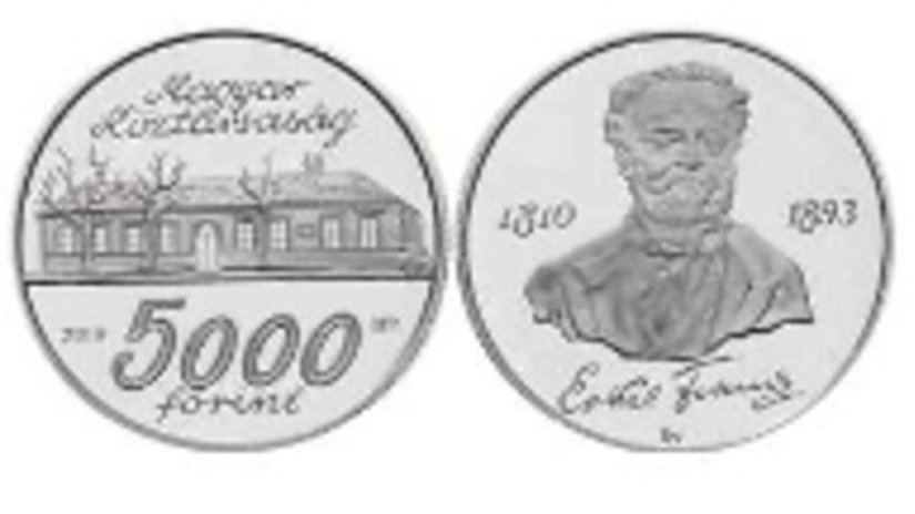 Монеты из золота и серебра в честь Ференца Эркеля