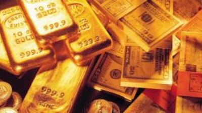 Будет ли «конец света» для золота?