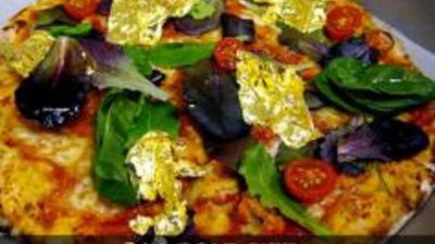 Пицца из золота