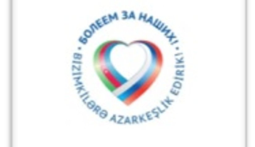 Подведены итоги всероссийского конкурса #БолеемЗаНаших на I Европейских играх в Баку