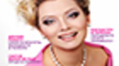 Журнал «Самый цвет Москвы» - февраль улучшит настроение!