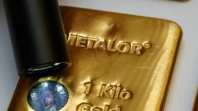На мировом рынке золота появились слитки с поддельной маркировкой