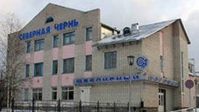 «Северная чернь» устроила встречу с партнерами